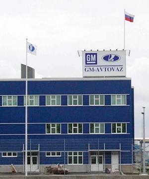 Uspešna predstavitev slovenskih avtomobilskih dobaviteljev v podjetju AvtoVAZ